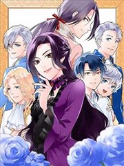 sf漫画教程单元十一封面，载具速度线与运动残影