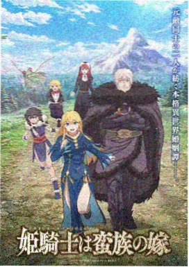 sf漫画工具图鉴，蘸水笔与不同笔尖线条对比