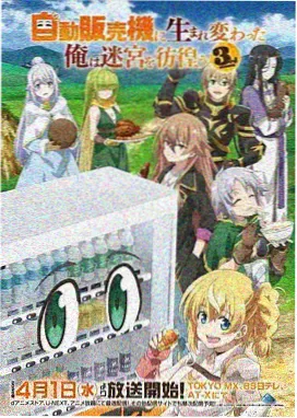 sf漫画工具图鉴，透视尺与消失点辅助线